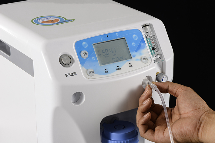 Oxygen Generator